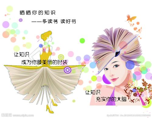 怎么办假沙特阿拉伯驾驶证